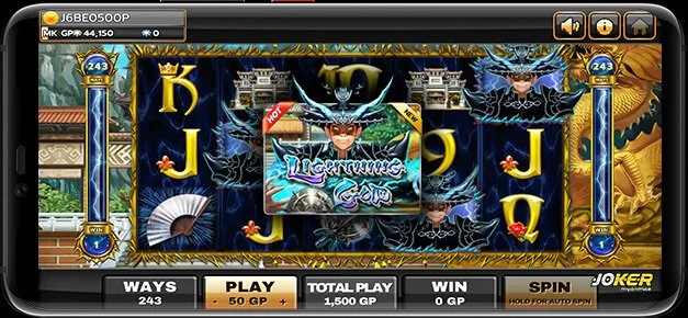 joker123 new casino game